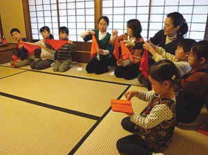 Tea ceremony course